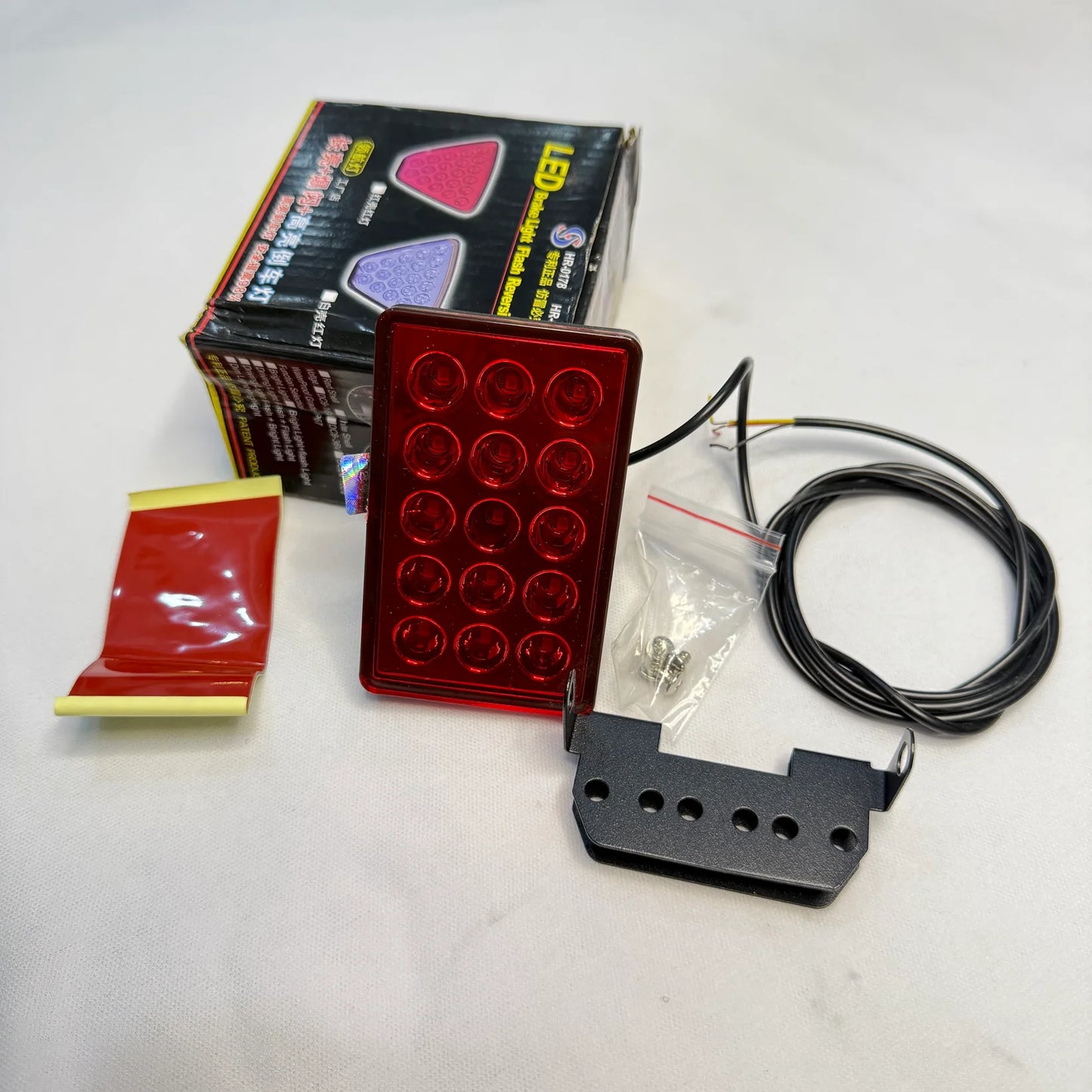 F1- 15 LED Aftermarket Universal Rain And Brake Flasher